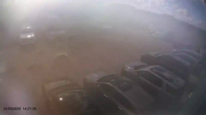 Caméra IP - Vereinigtes Königreich