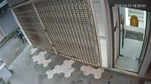 Caméra IP - Malaysia