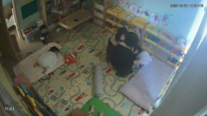 Caméra IP - South Korea