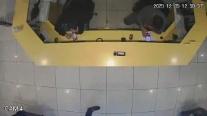 Caméra IP - Azerbaijan