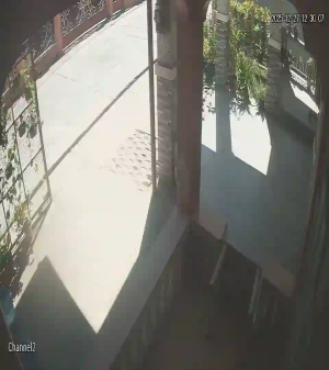 Caméra IP - Philippinen