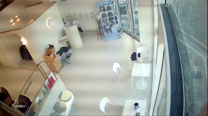 Caméra IP - Corée du Sud