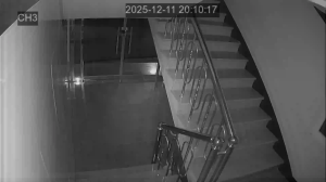 Caméra IP - República de Corea