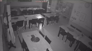 Caméra IP - South Korea