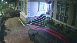 Caméra IP - Malaysia