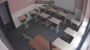 Caméra IP - South Korea