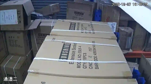 Caméra IP - Hong Kong