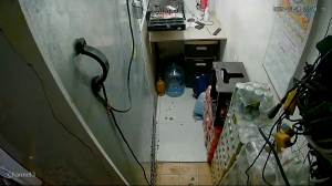 Caméra IP - Colombia