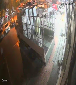 Caméra IP - United Arab Emirates