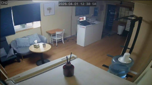 Caméra IP - South Korea