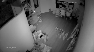 Caméra IP - República de Corea