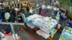 Caméra IP - South Korea