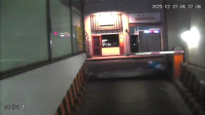 Caméra IP - Südkorea