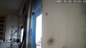 Caméra IP - Griechenland