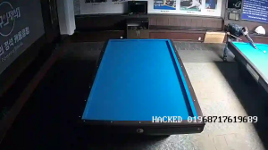 Caméra IP - South Korea