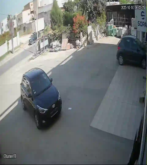 Caméra IP - Tunisia