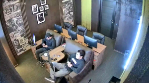 Caméra IP - Russian Federation