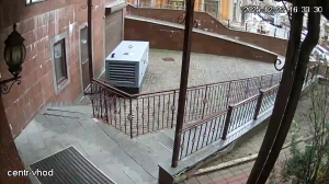 Caméra IP - Ucrania