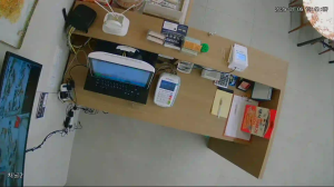 Caméra IP - Corée du Sud