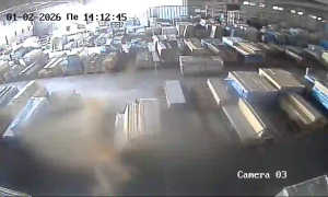 Caméra IP - Bulgaria