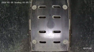 Caméra IP - Südkorea