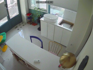 Caméra IP - South Korea