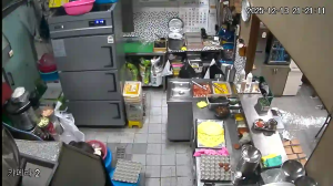 Caméra IP - República de Corea