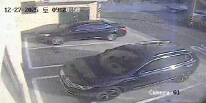 Caméra IP - Corea del Sud