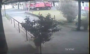 Caméra IP - Griechenland