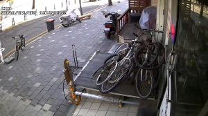 Caméra IP - South Korea