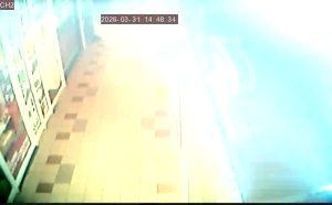 Caméra IP - Singapur