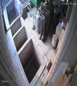 Caméra IP - Bangladesh