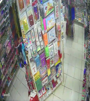 Caméra IP - México