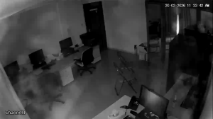 Caméra IP - Bahrain