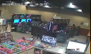 Caméra IP - People's Republic of China