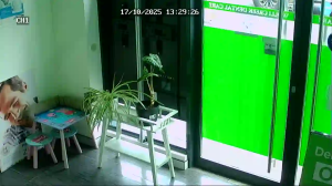 Caméra IP - Australia