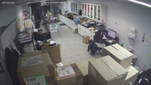 Caméra IP - United States of America