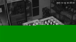 Caméra IP - Hungary