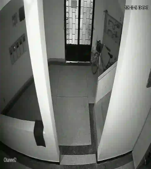 Caméra IP - Marruecos