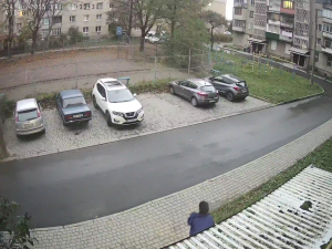 Caméra IP - Ukraine