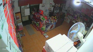 Caméra IP - Syrian Arab Republic