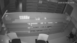 Caméra IP - Pakistan