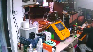 Caméra IP - Corée du Sud