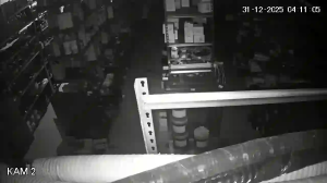 Caméra IP - Moldova, Republic of