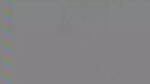 Caméra IP - Bulgaria