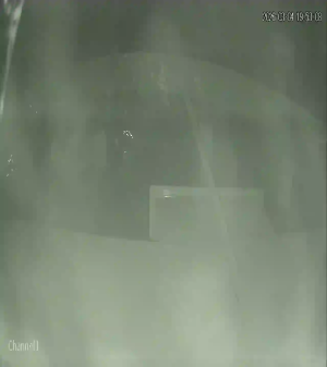 Caméra IP - Tadjikistan