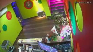 Caméra IP - Corea del Sud