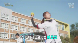 Caméra IP - Corée du Sud