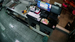 Caméra IP - Südkorea