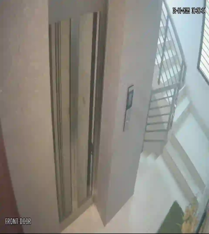 Caméra IP - Bangladesh